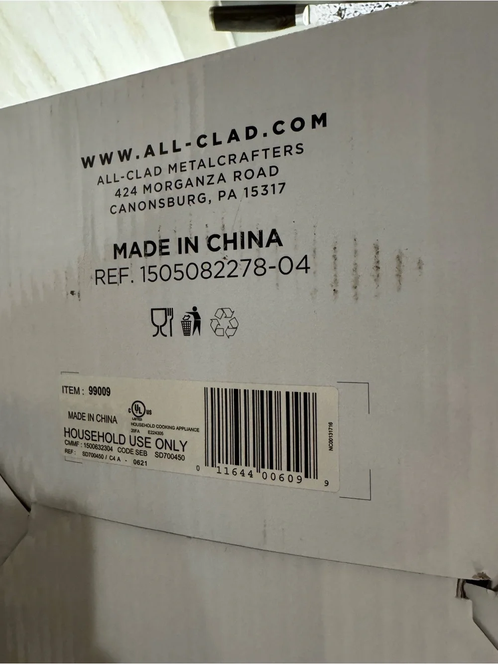 All-Clad rare discontinued